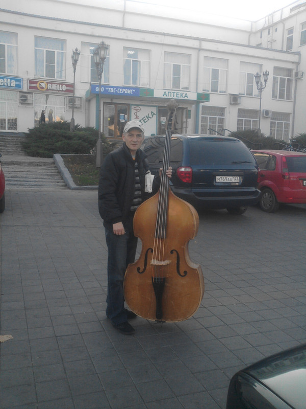 Я И КОНТ?АБАС АНД?ЮХИН