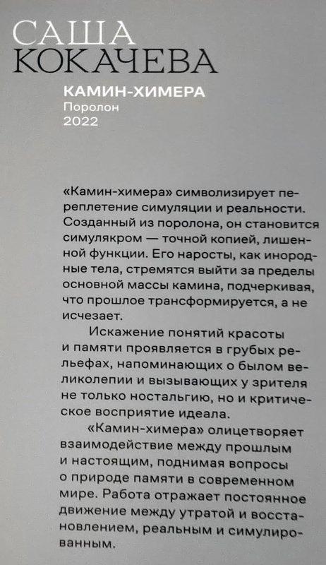 https://i.postimg.cc/8cVzVVF2/116-IMG-20250112-160207.jpg