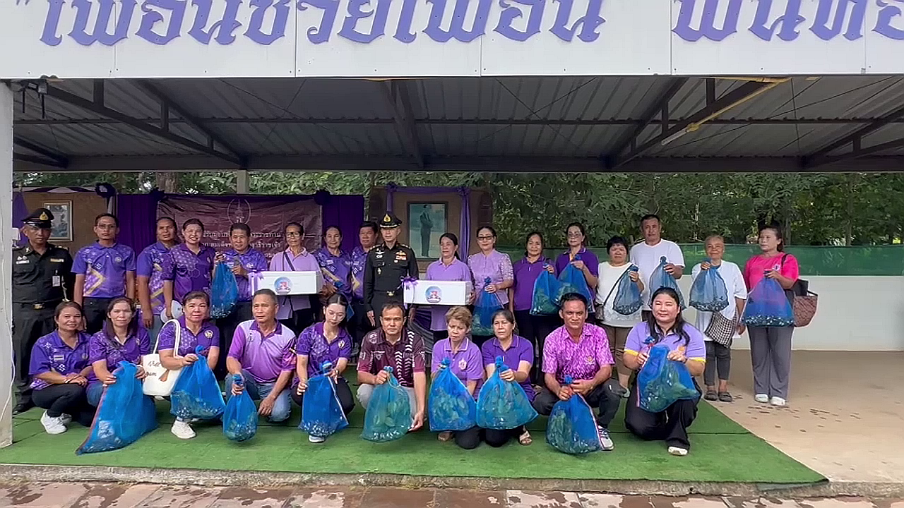 vlcsnap-2025-08-26-15h10m20s906