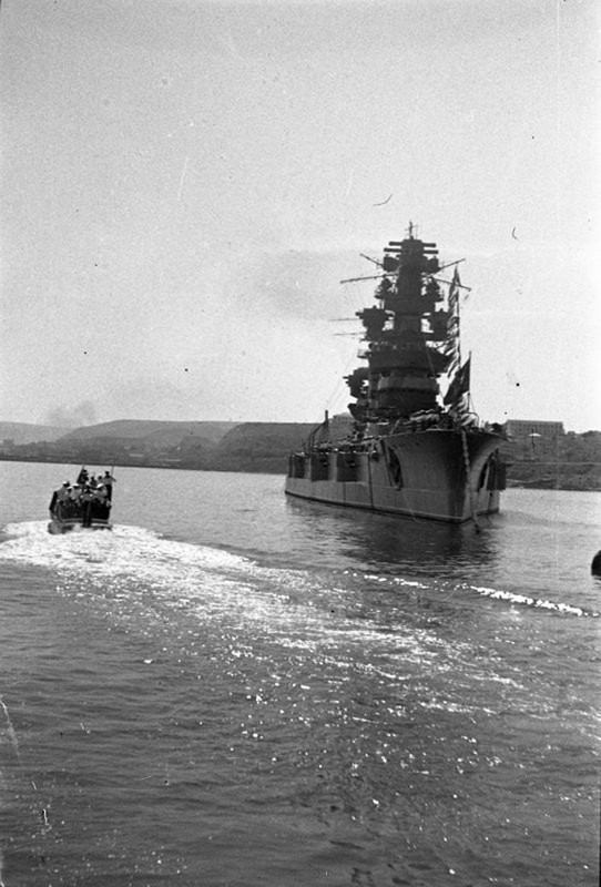 Севастополь АБ 4723538