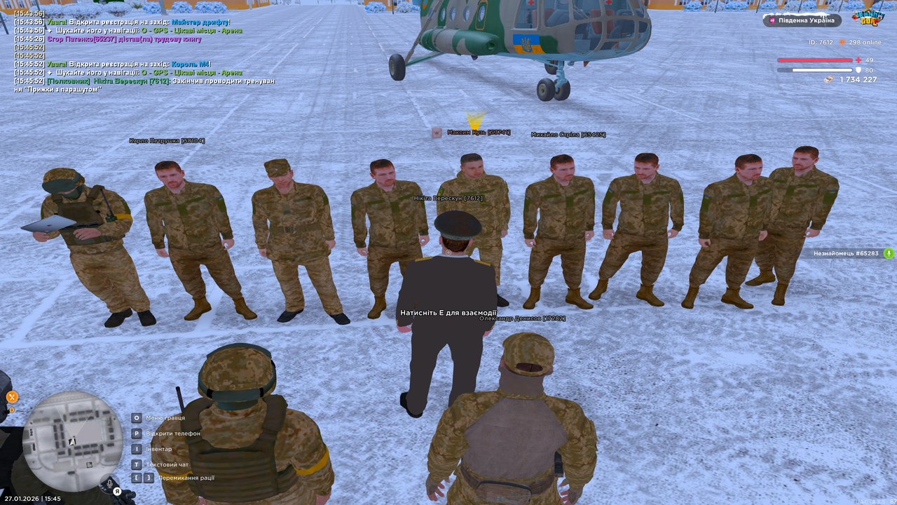 UKRAINE GTA 27 01 2026 15 45 56