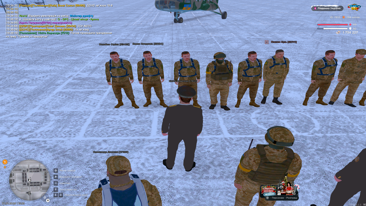 UKRAINE GTA 27 01 2026 15 35 17
