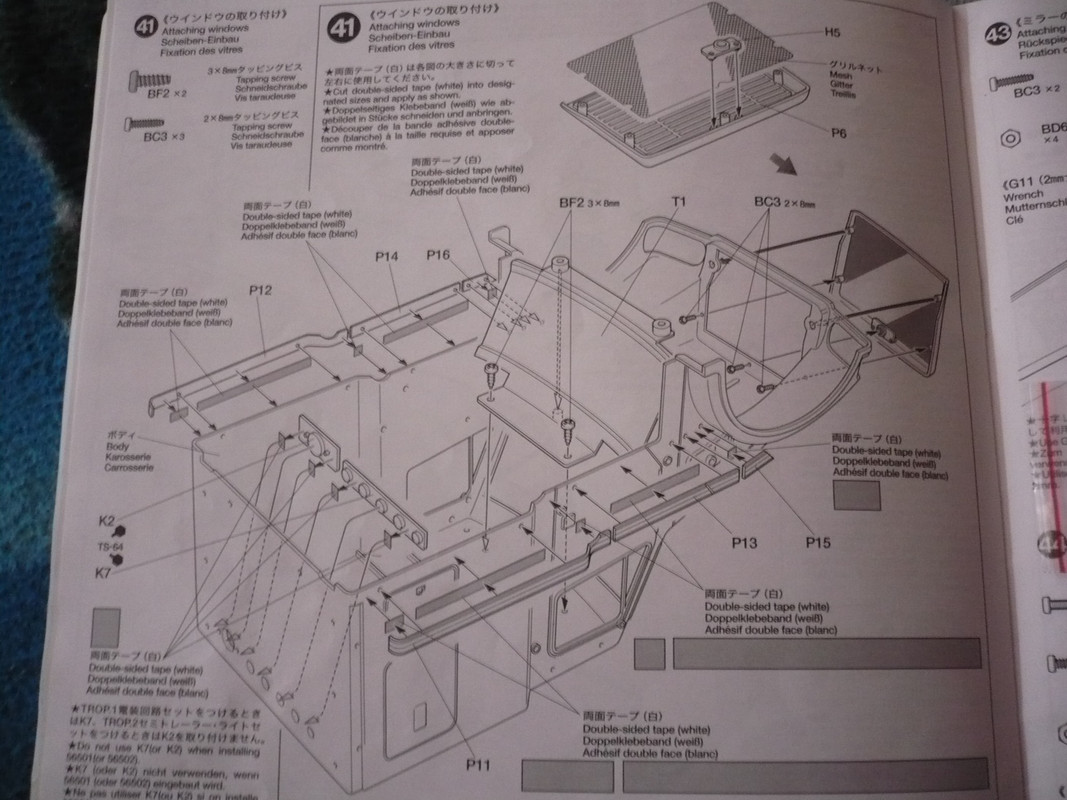 P1060001 — Postimages