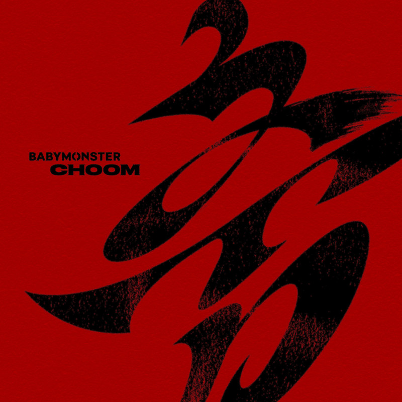 BABYMONSTER - 춤 (CHOOM)
