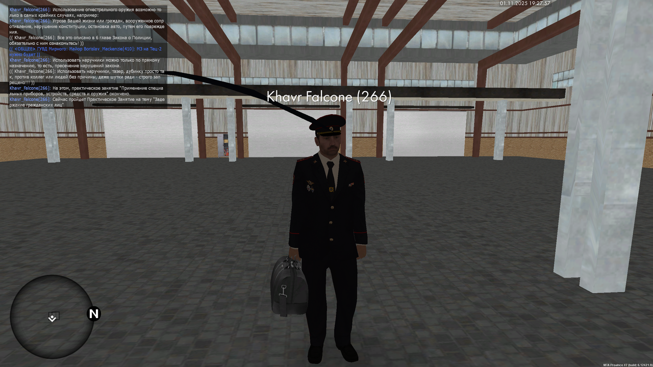 mta screen 2025 11 01 19 27 56