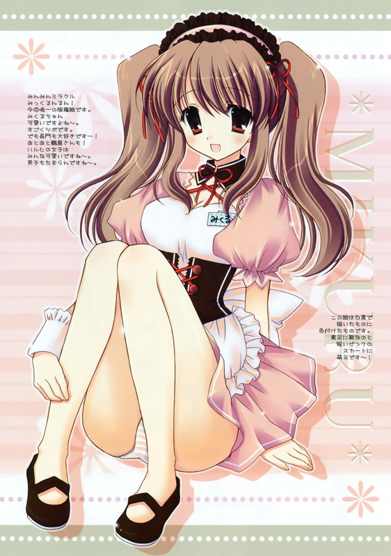 asahina-mikuru-suzumiya-haruhi-no-yuuutsu-drawn-by-hasekura-chiaki-ef5166272fef3b1f93e3556b84dfaa