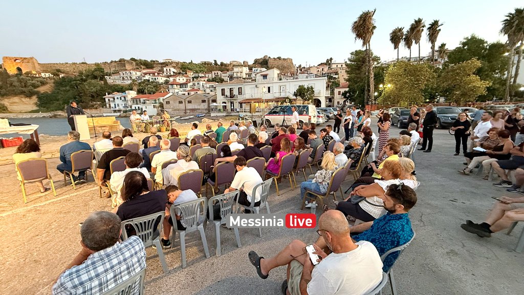 stafida-koroni-IMG-9445