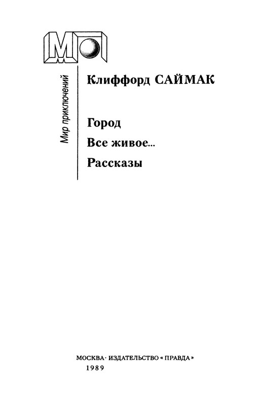 p0002