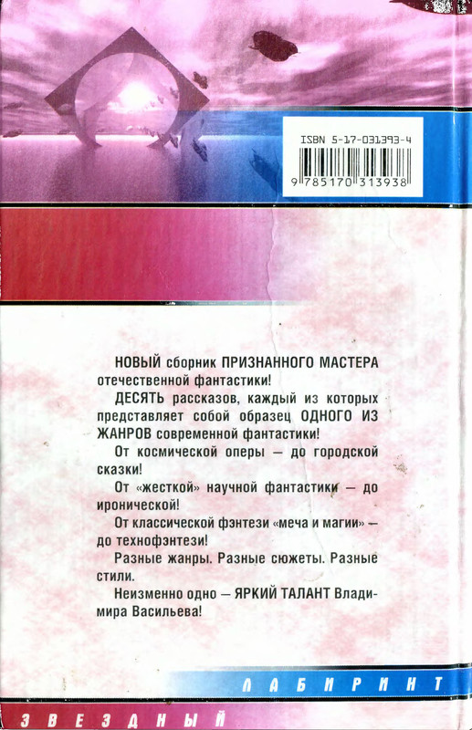 p0001