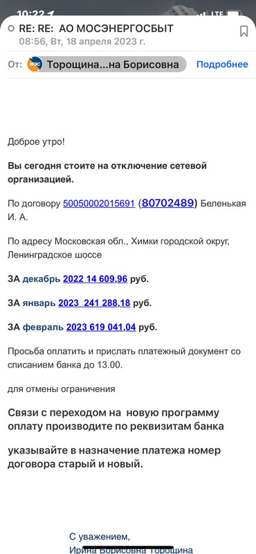 E9A7552B-4703-4B9A-A093-985B22D8B80D