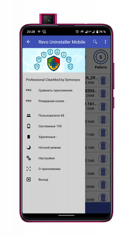 1588440844 1588440613538