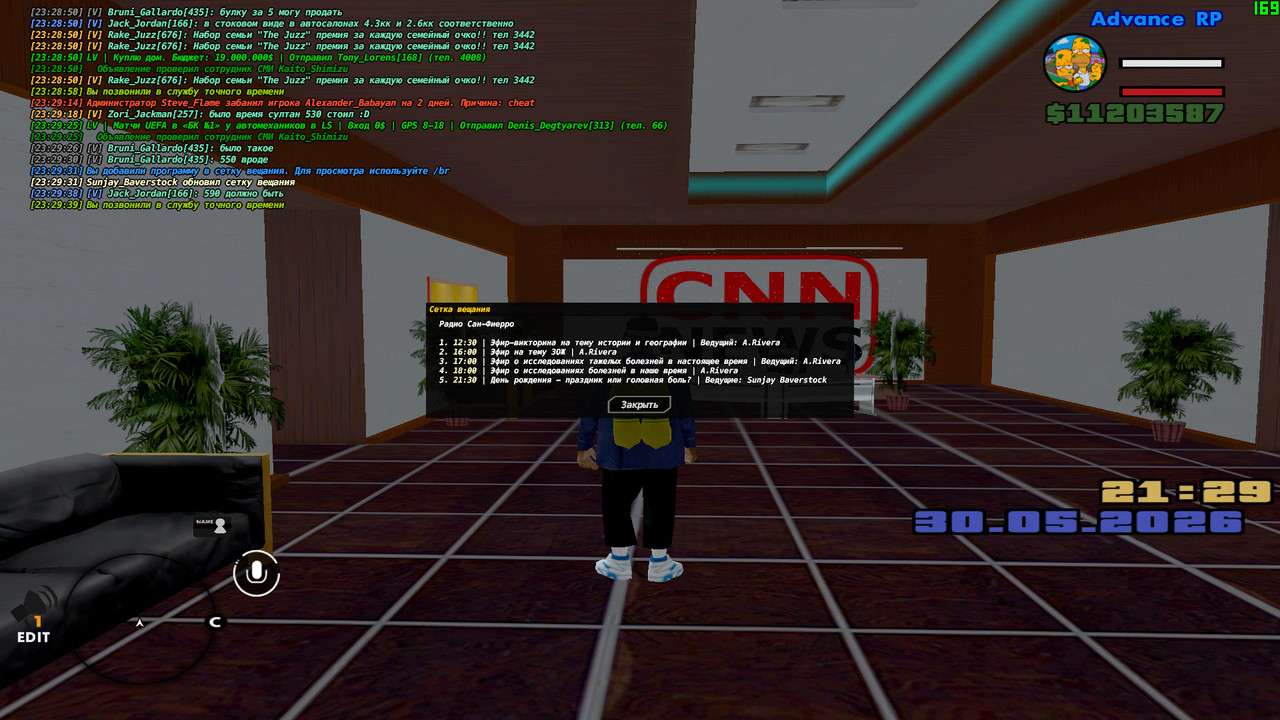 screenshot 2026 05 30 23 29 42 866