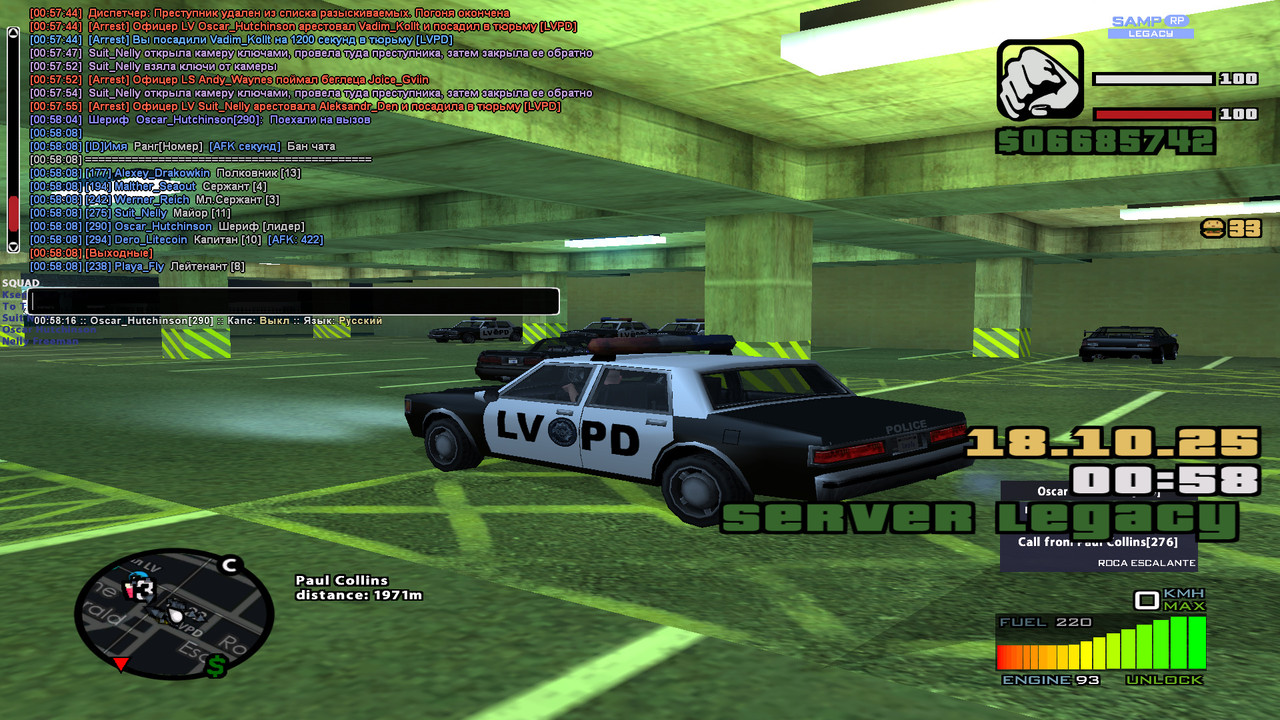 bandicam 2025-10-18 00-58-16-474