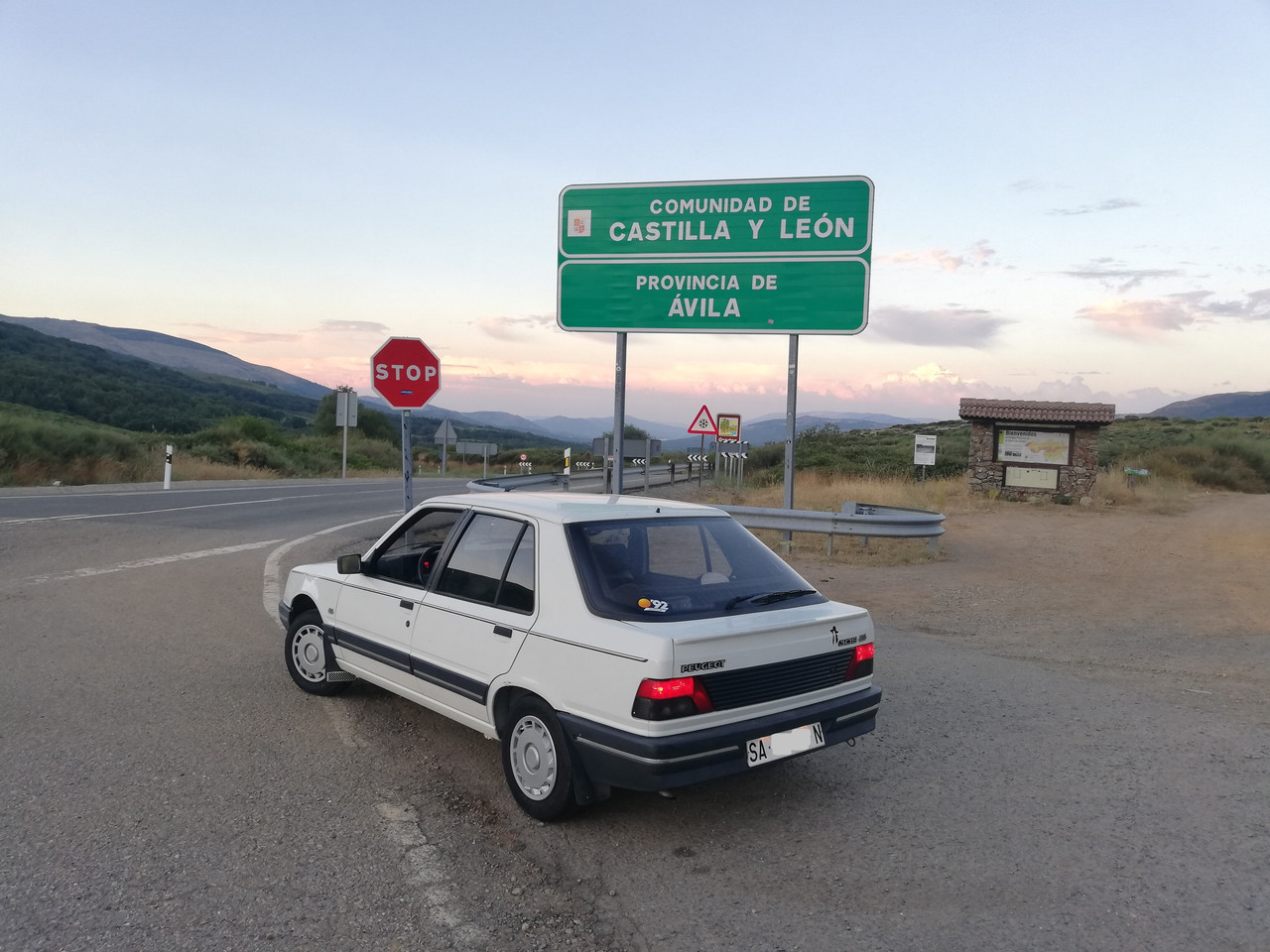 IMG 20240812 211539