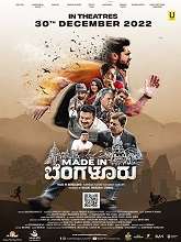 Watch Made in Bengaluru (2022) HDRip  Kannada Full Movie Online Free