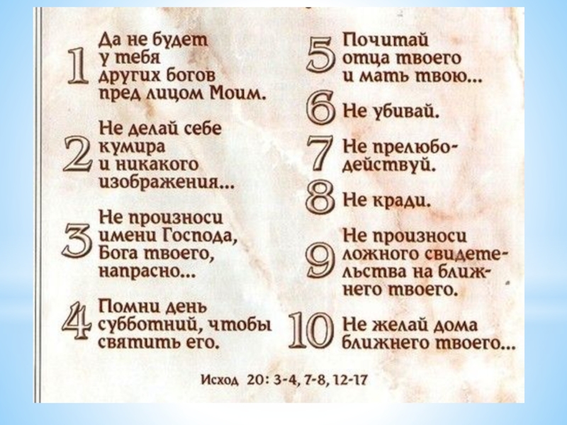 b-if-2-jpg-jpg-jpg-jpg