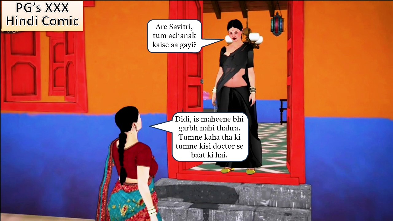 [Image: Slide12.jpg]