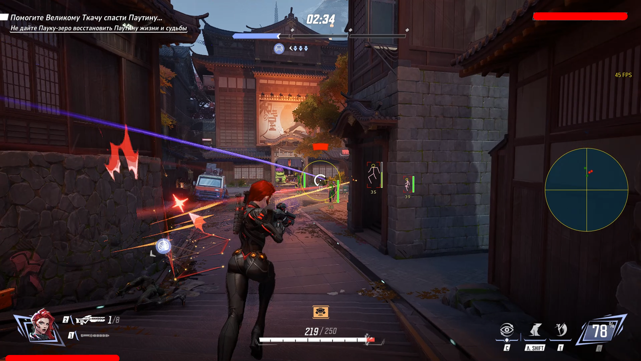 Screenshot-2.png