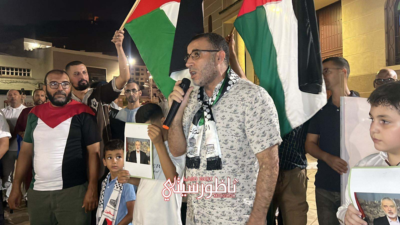 WhatsApp Image 2024-07-31 at 21.16.57 (1)