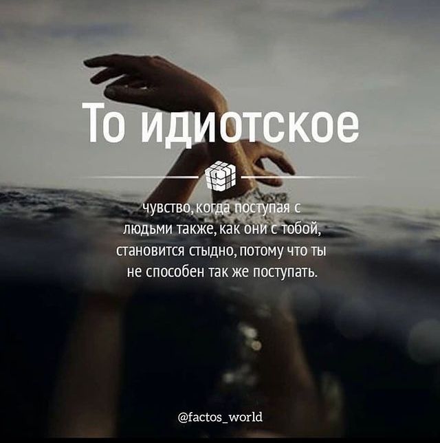 [Изображение: 501f54d138e77e1dfe04e5a3336f80d4.jpg]