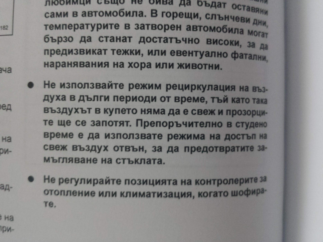 20190518_152228