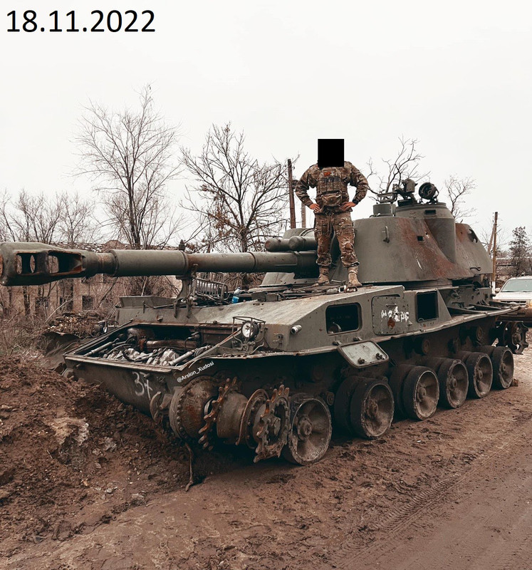1005 152mm 2S3 Akatsiya destr