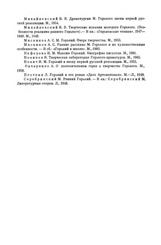 p0032