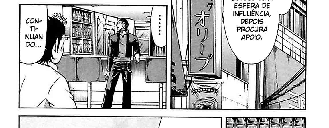 Crows-Zero-v01-c07-04-02