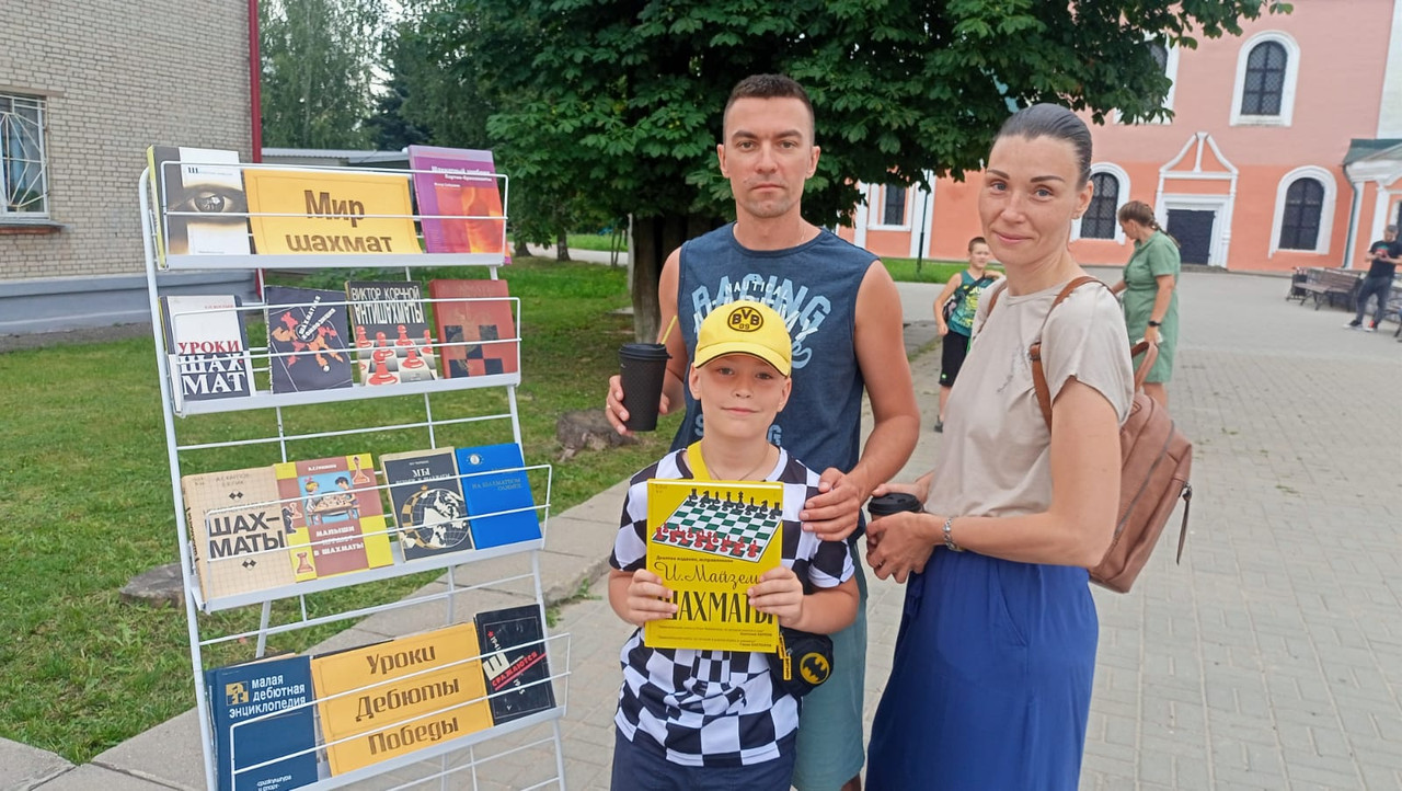 WhatsApp Image 2023-07-18 at 12