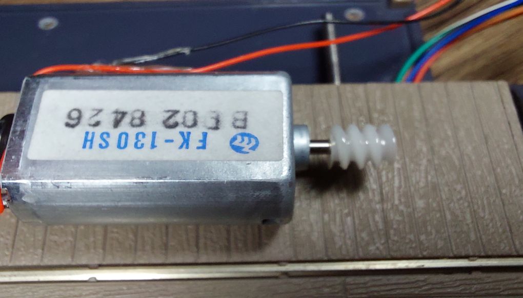 motor