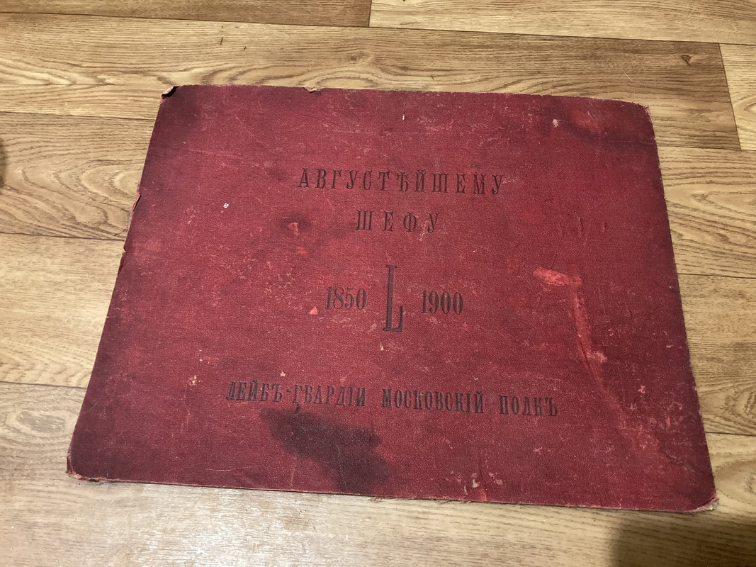 45275B2F-F464-41EC-B233-2E198F104449