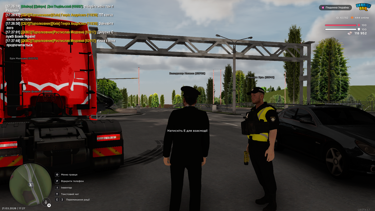 Grand Theft Auto San Andreas Screenshot 2026 03 21 17 27 57 99