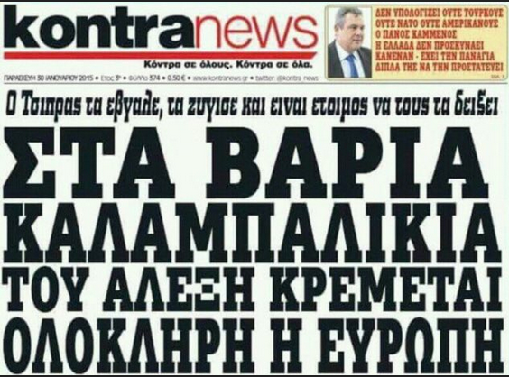 Εικόνα