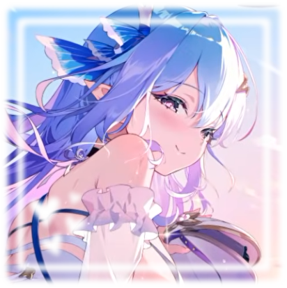 Aube - E7 Aube - E7