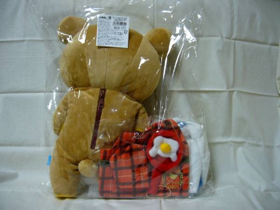 Rilakkuma-Japan-Lawson-Chicken-Limited-c