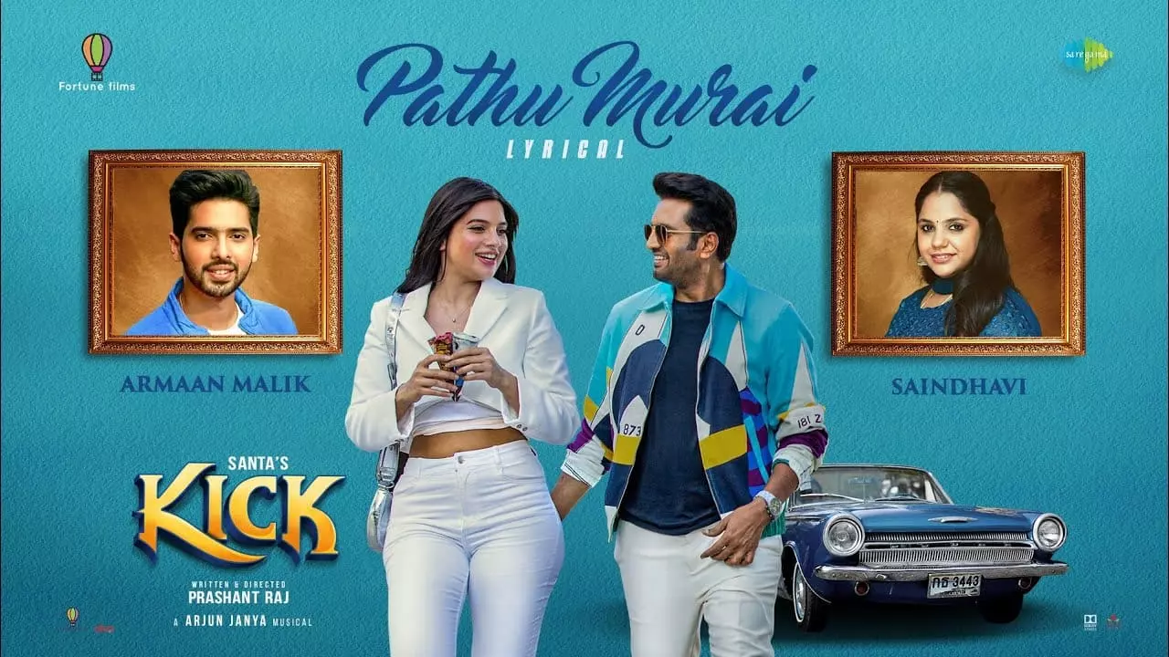Pathu Murai song lyrics poster from Kick movie Pathu Murai song lyrics poster from Kick movie