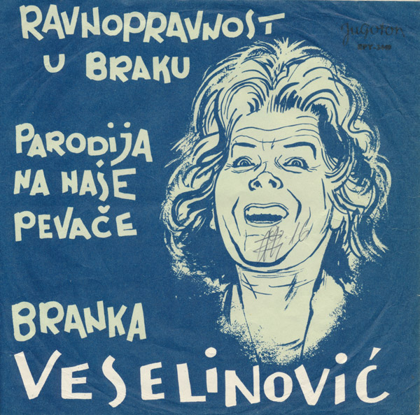 Branka Veselinovic 1965 p