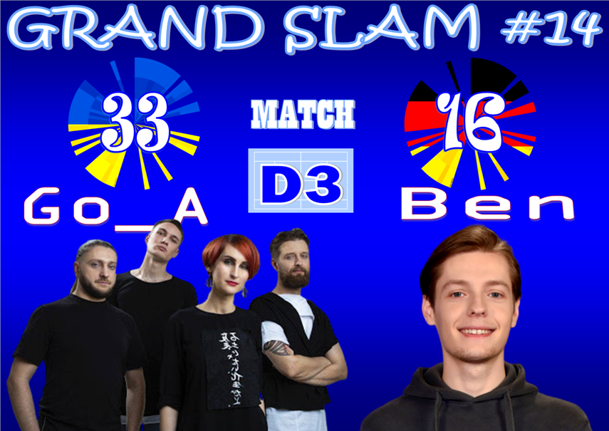 Match-D3.png