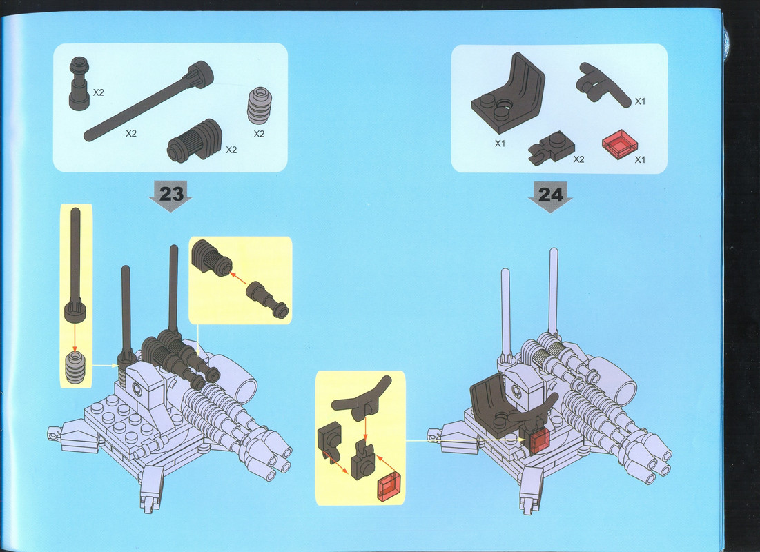 сканирование0011
