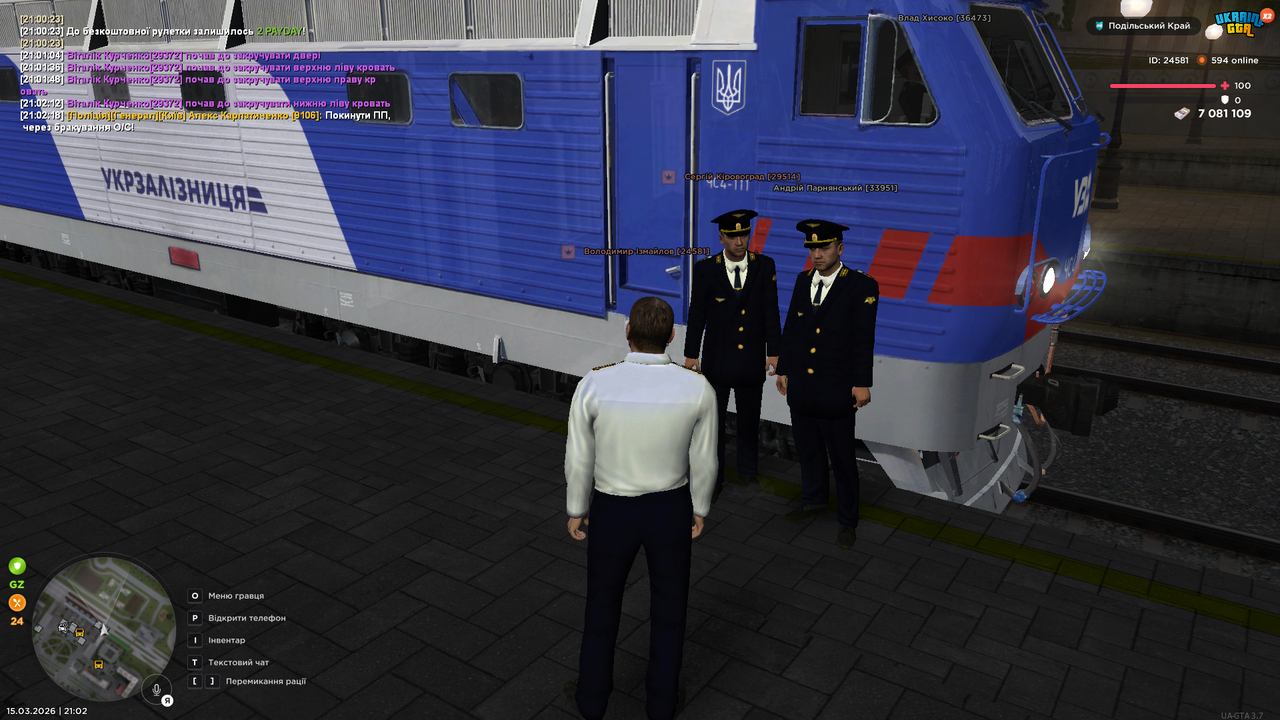 mta screen 2026 03 15 21 02 42