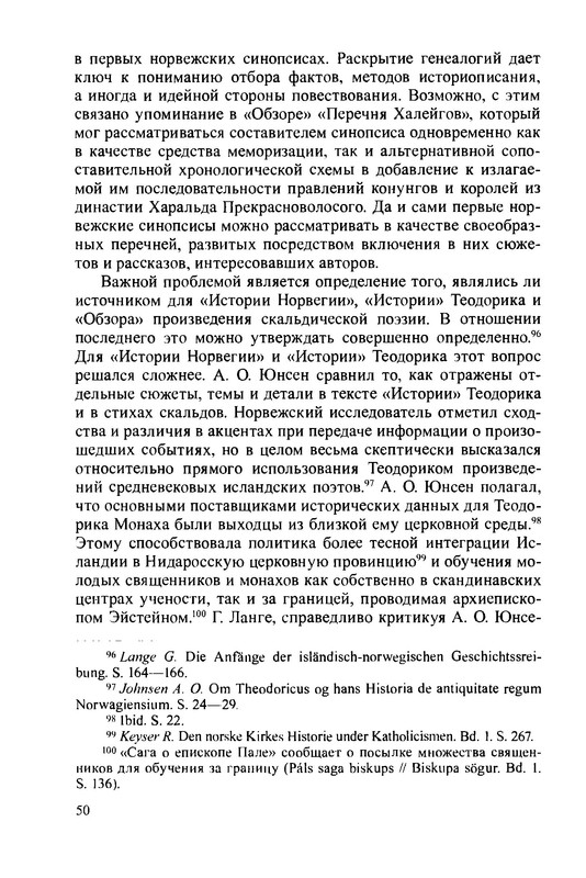 p0052