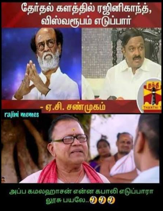 Screenshot-2020-12-29-10-28-20-820-com-a