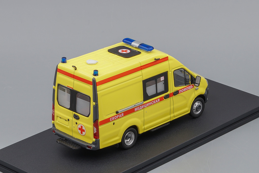 LM668_ASMP-C (yellow)_[Uno]_02