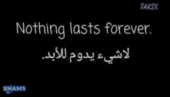 Quotes-The-tool-of-inspiration-and-humor-in-existence