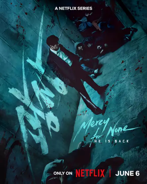 Zero litości / Mercy for None / Gwangjang (2025) (Sezon 1) PL.S01.480p.NF.WEB-DL.DD5.1.XViD-P2P / Polski Lektor DD 5.1