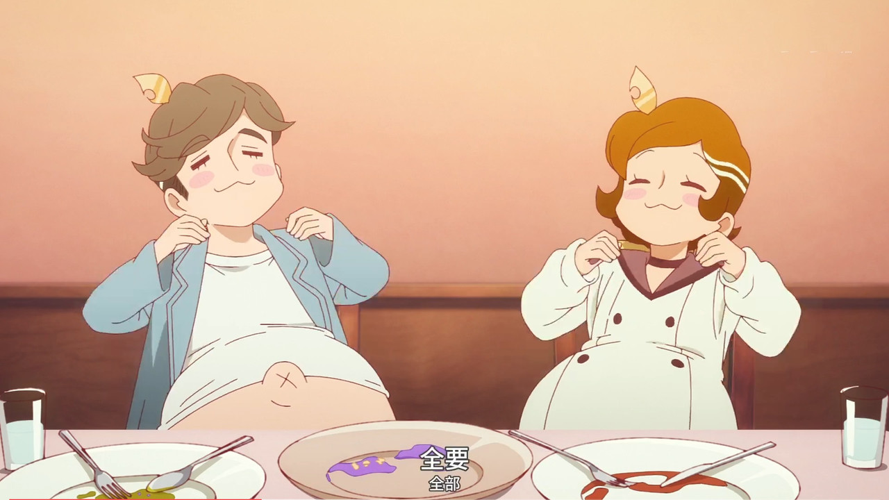 啟示錄飯店 第九話 6 籌辦 2