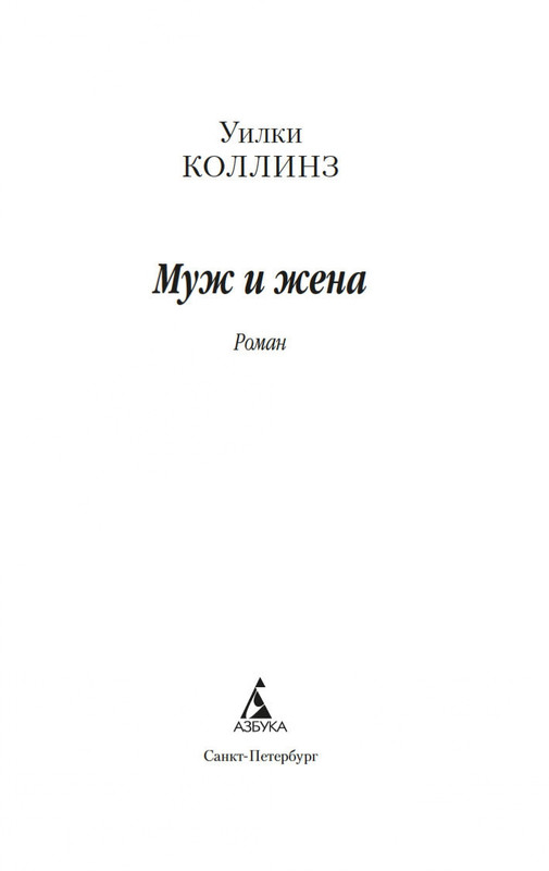 2-page-0001