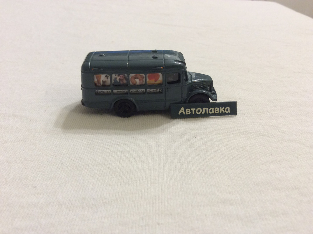 12958C00-4262-4B6D-9442-DE34428869E8