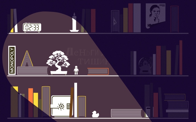 Снимок экрана 2025-01-13 153817