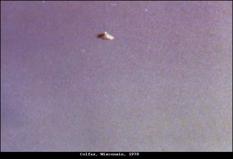 Летающая тарелка НЛО фото четкое